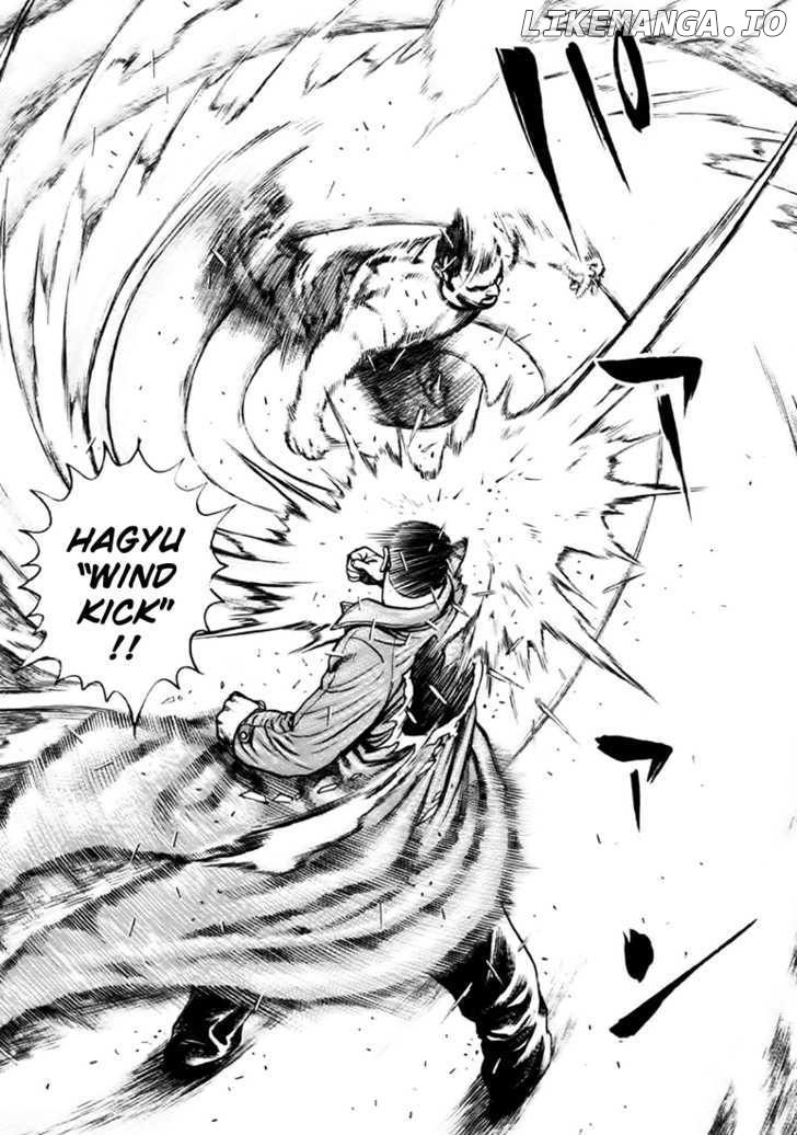 Tough - Manga Chapter 39 - page 4