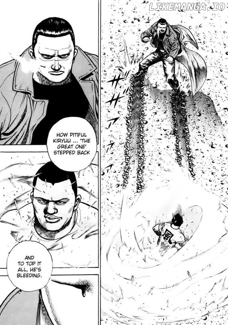 Tough - Manga Chapter 39 - page 7
