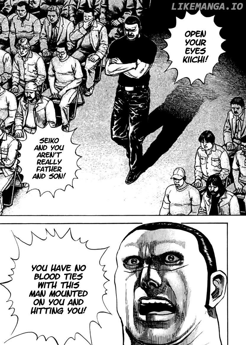 Tough - Manga Chapter 200 - page 15