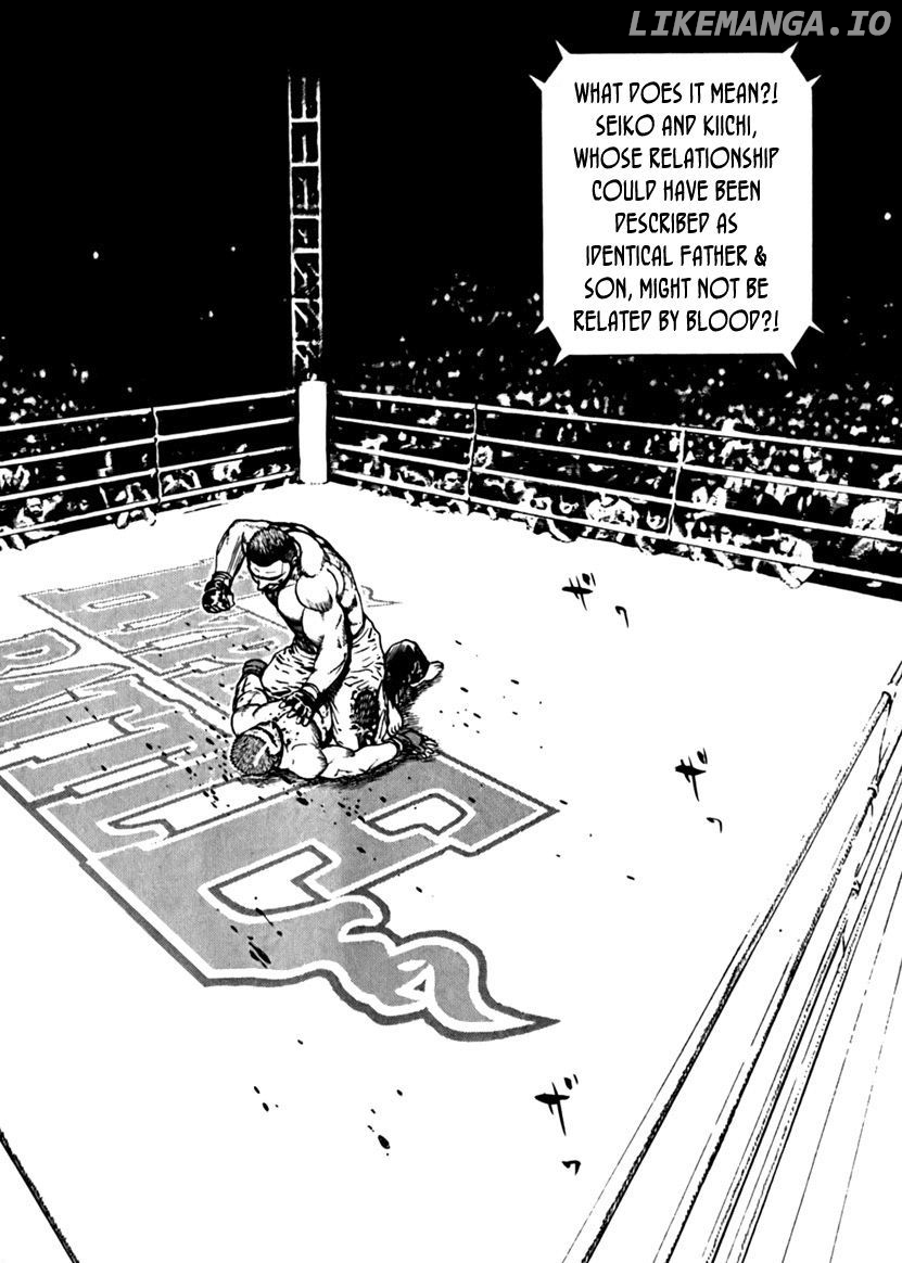 Tough - Manga Chapter 200 - page 17