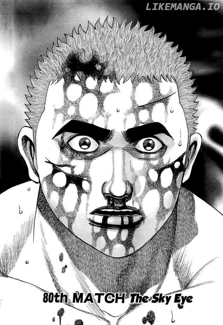 Tough - Manga Chapter 80 - page 2