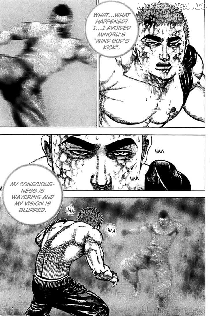 Tough - Manga Chapter 80 - page 3