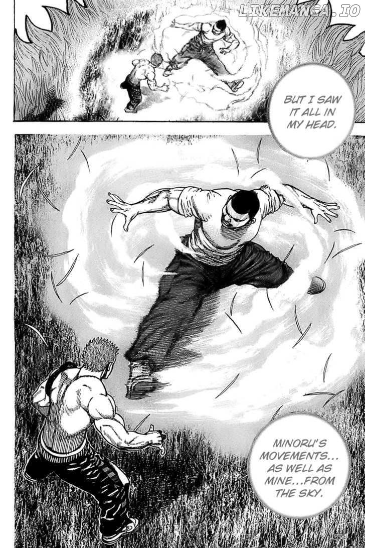 Tough - Manga Chapter 80 - page 4