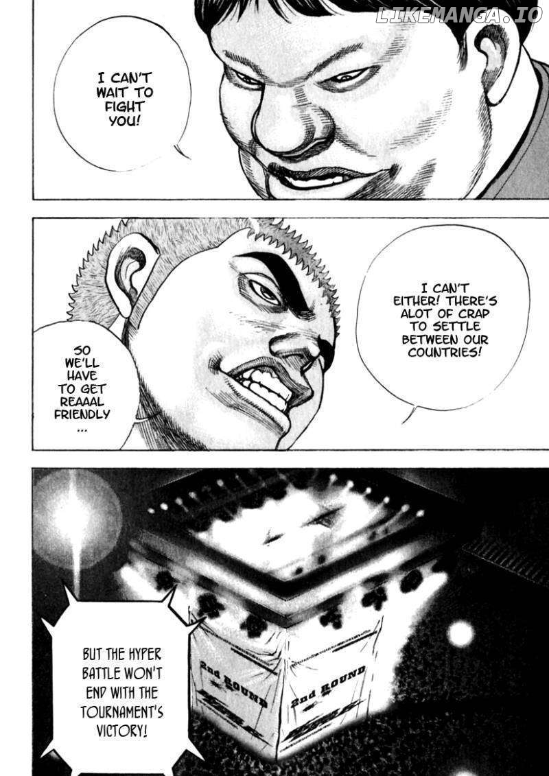 Tough - Manga Chapter 157 - page 11