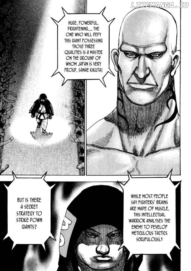 Tough - Manga Chapter 157 - page 16