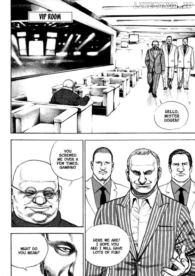 Tough - Manga Chapter 157 - page 17