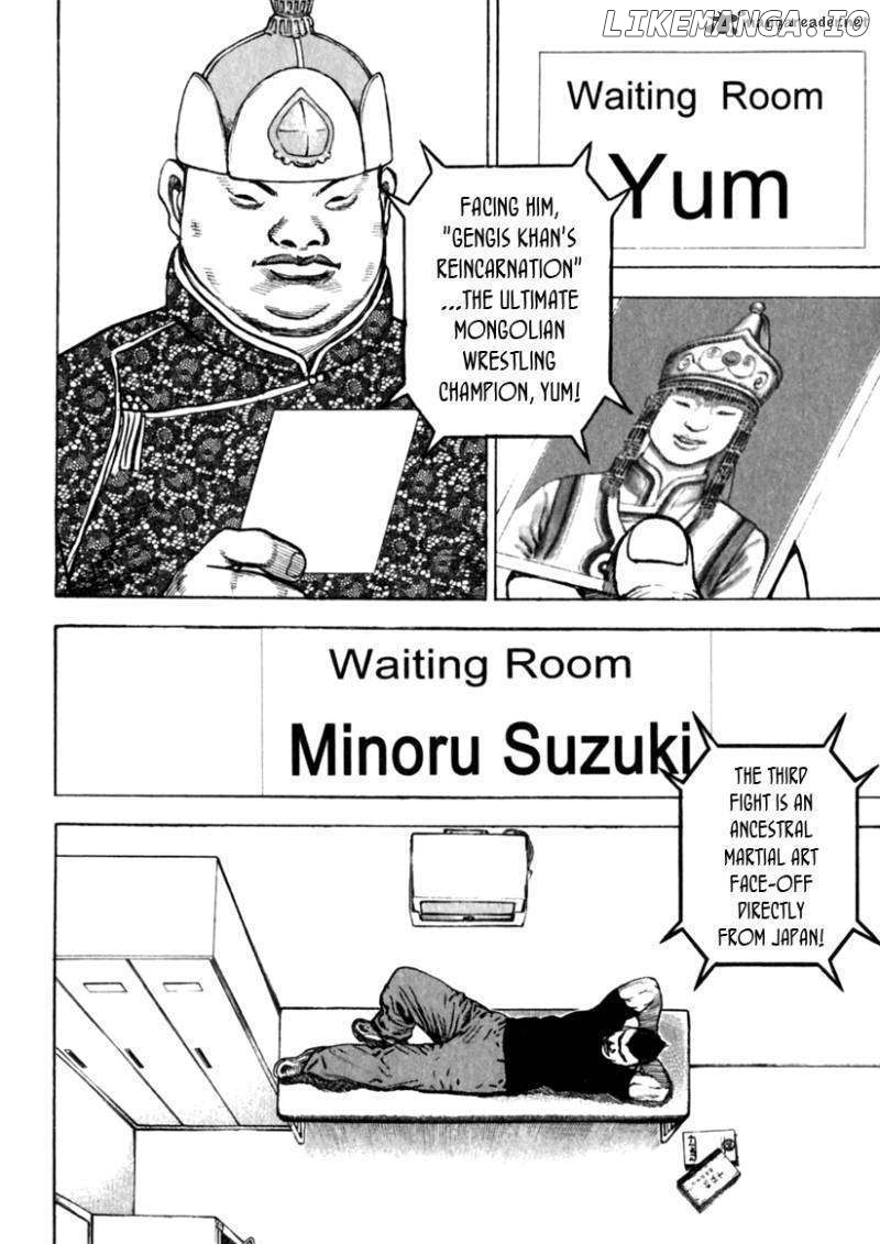 Tough - Manga Chapter 157 - page 7