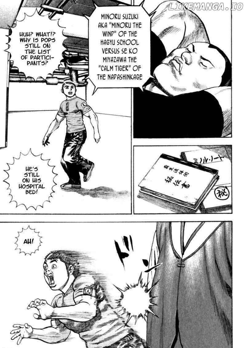 Tough - Manga Chapter 157 - page 8