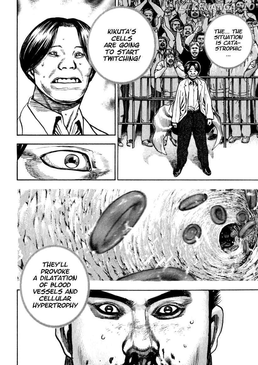 Tough - Manga Chapter 159 - page 5