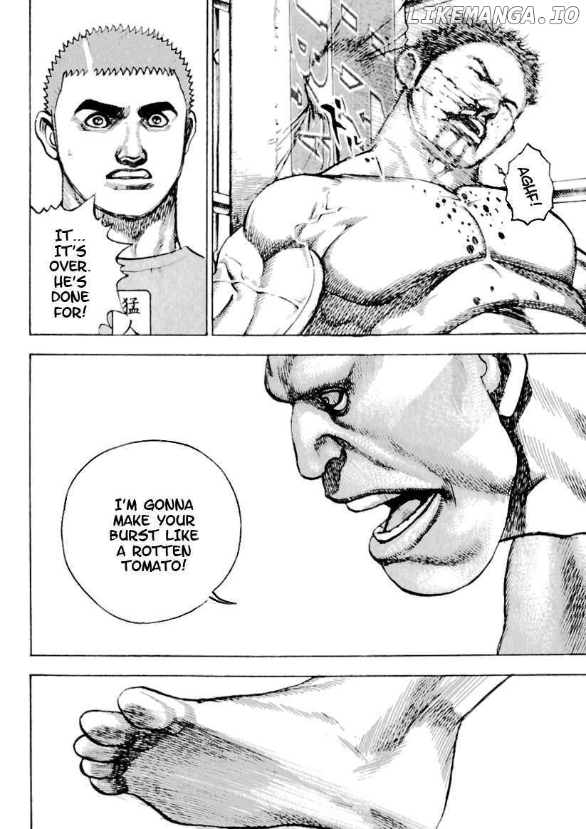 Tough - Manga Chapter 159 - page 7