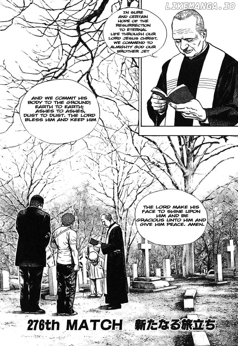 Tough - Manga Chapter 276 - page 1