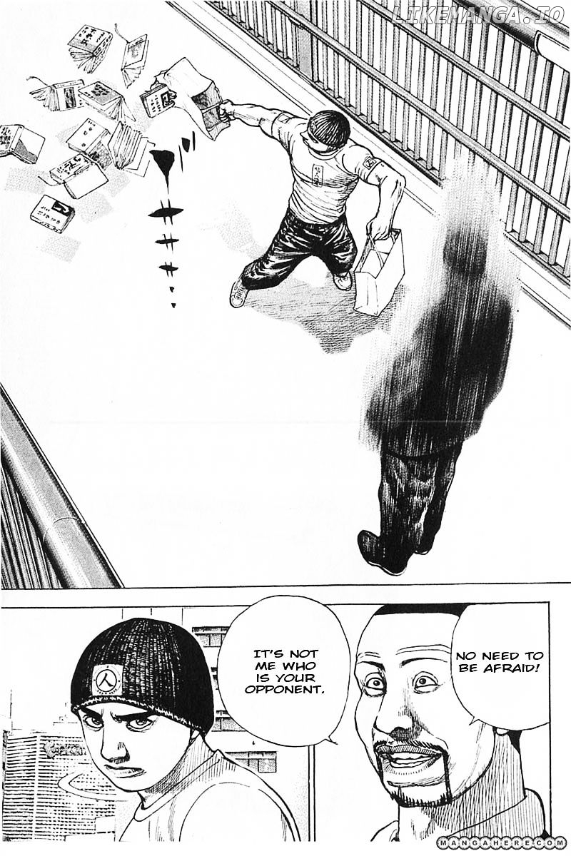 Tough - Manga Chapter 355 - page 13