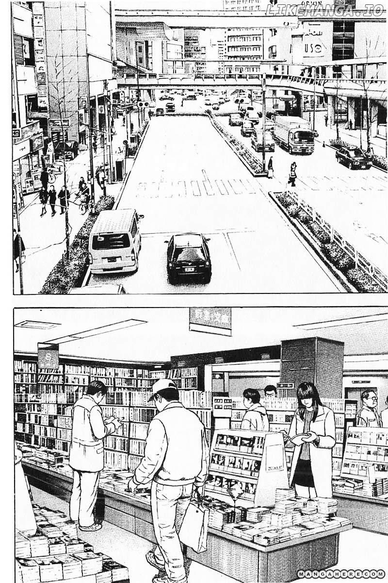 Tough - Manga Chapter 355 - page 8