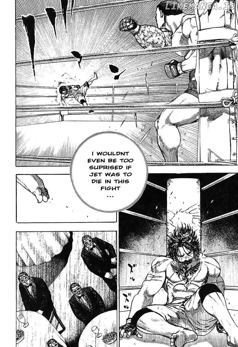 Tough - Manga Chapter 242 - page 8