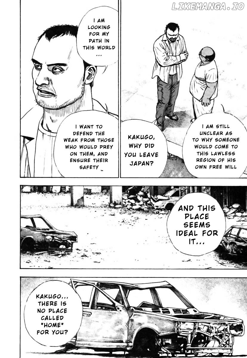 Tough - Manga Chapter 322 - page 15