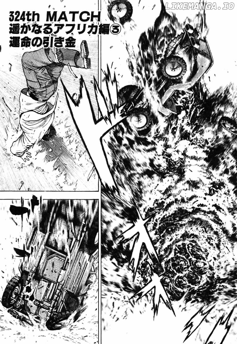 Tough - Manga Chapter 324 - page 1