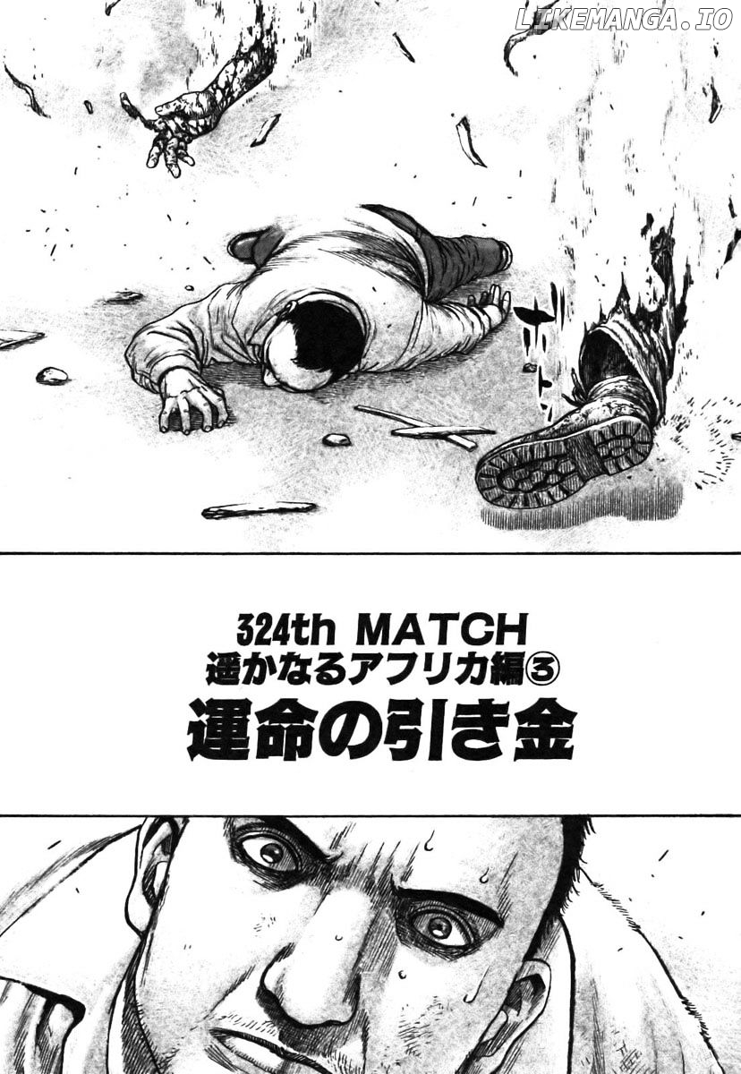 Tough - Manga Chapter 324 - page 2