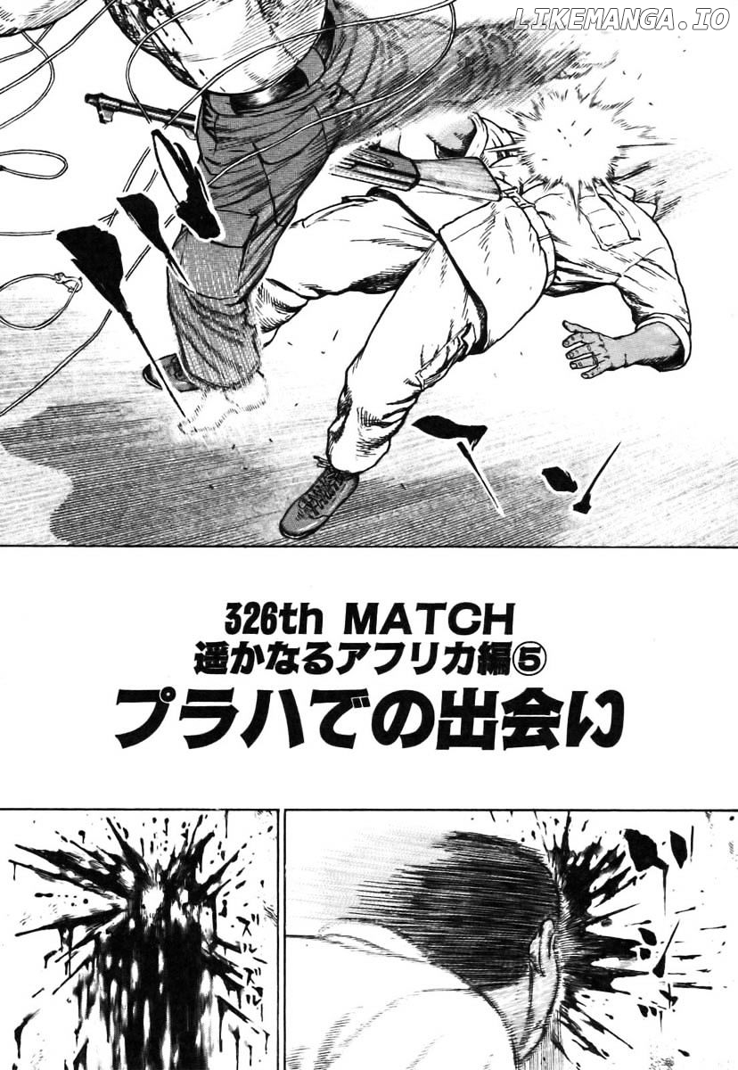 Tough - Manga Chapter 326 - page 2
