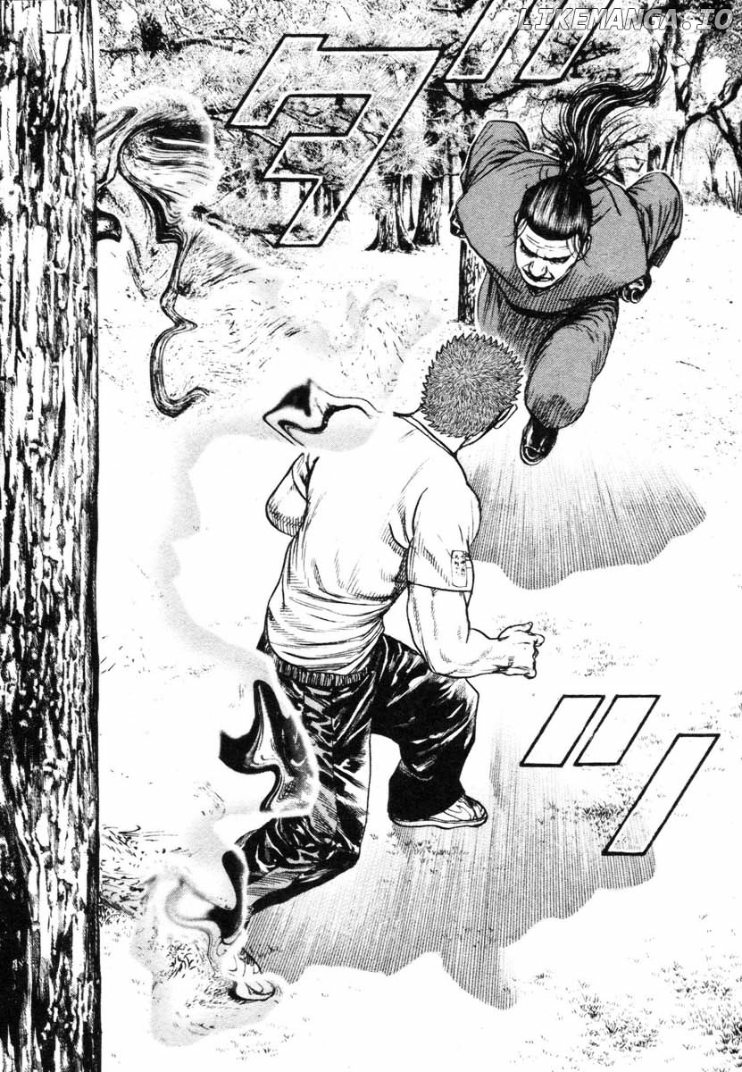 Tough - Manga Chapter 331 - page 16