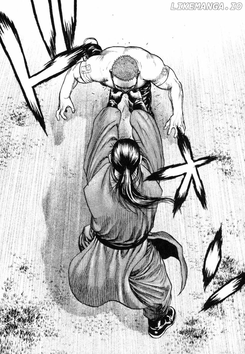 Tough - Manga Chapter 332 - page 3