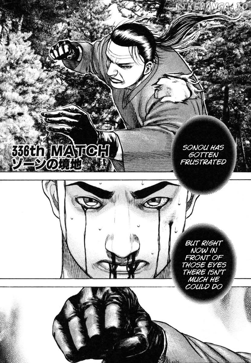 Tough - Manga Chapter 336 - page 1