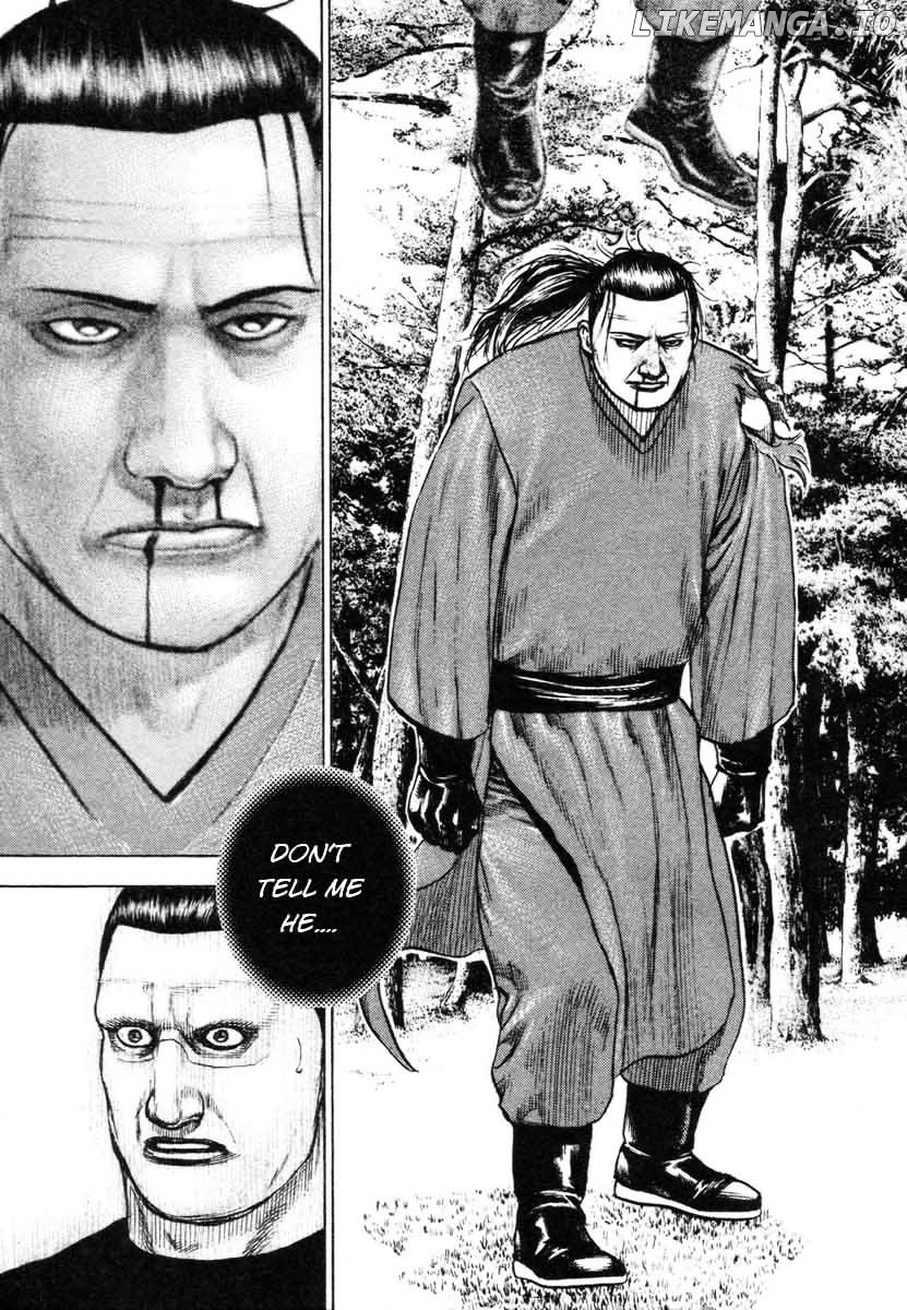 Tough - Manga Chapter 336 - page 16