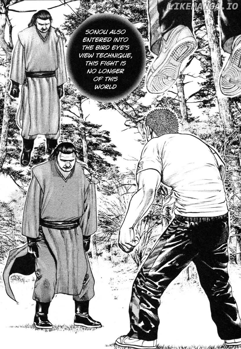 Tough - Manga Chapter 336 - page 17