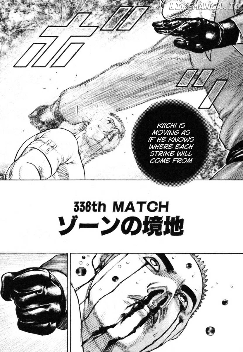 Tough - Manga Chapter 336 - page 2