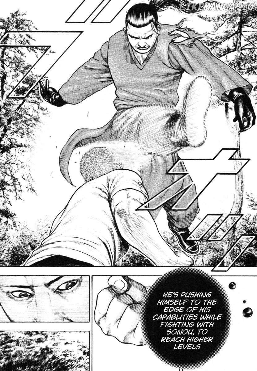 Tough - Manga Chapter 336 - page 5