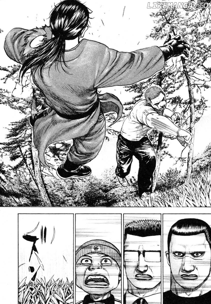 Tough - Manga Chapter 336 - page 7