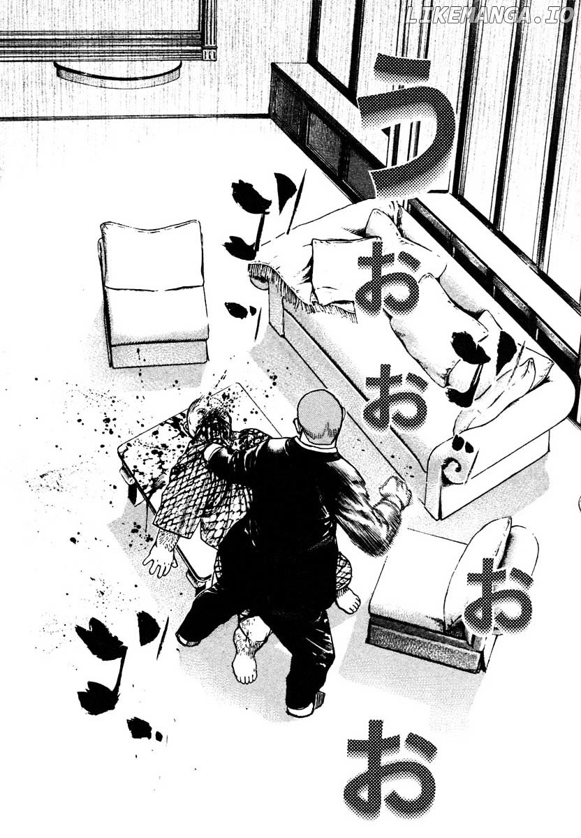 Tough - Manga Chapter 302 - page 10