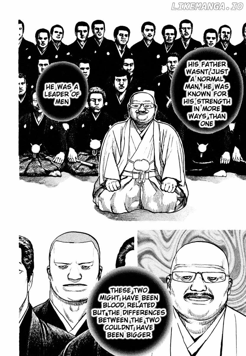 Tough - Manga Chapter 302 - page 6