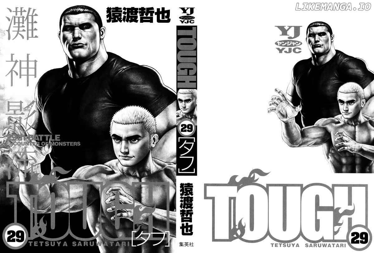 Tough - Manga Chapter 305 - page 2