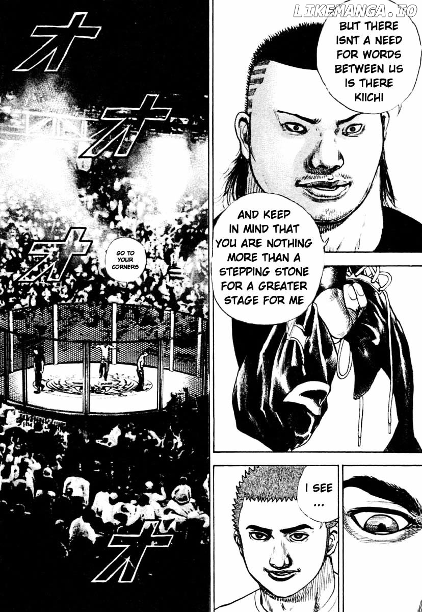 Tough - Manga Chapter 310 - page 4