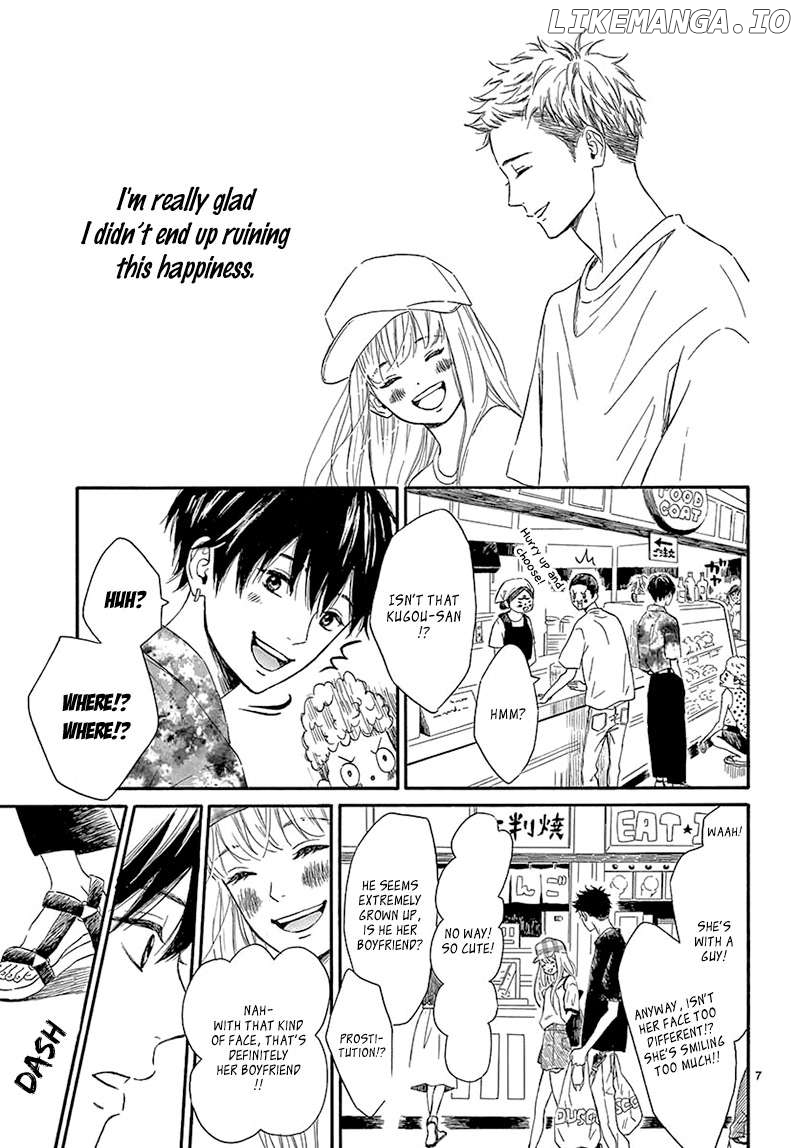 Sailor Fuku to Himawari Chapter 2 - page 11