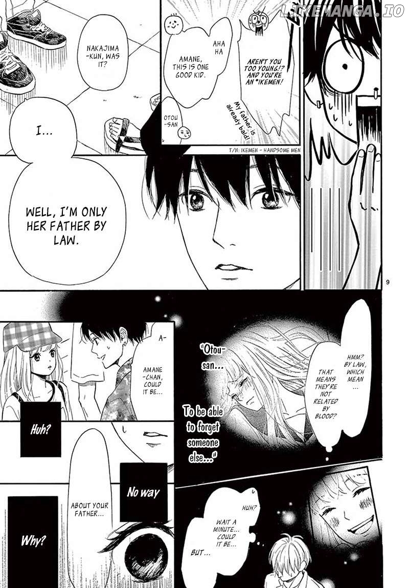 Sailor Fuku to Himawari Chapter 2 - page 13