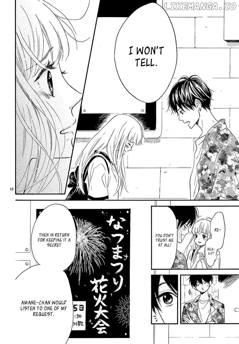 Sailor Fuku to Himawari Chapter 2 - page 16