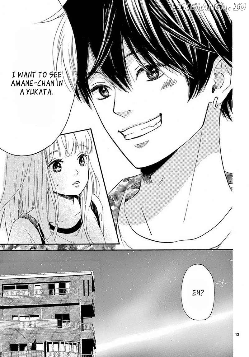 Sailor Fuku to Himawari Chapter 2 - page 17