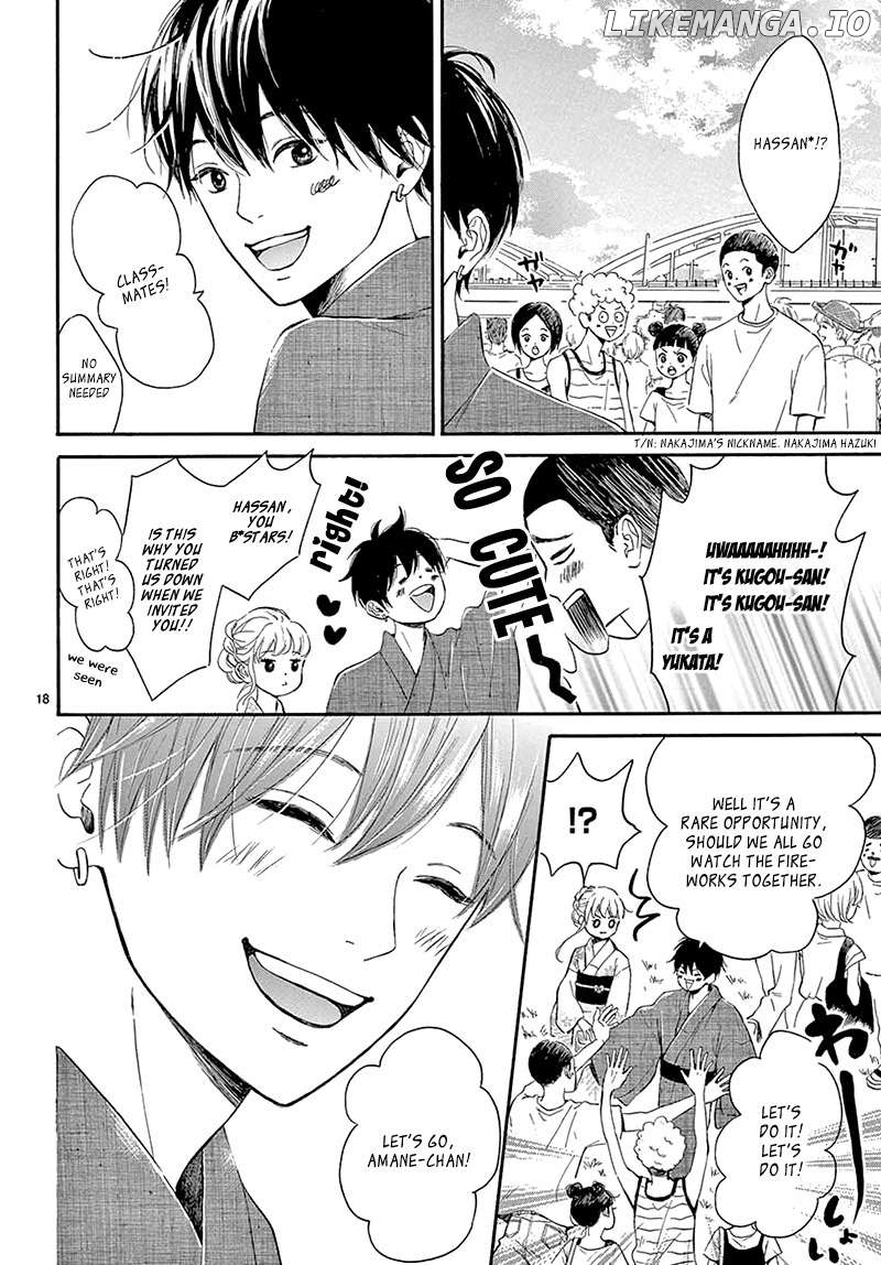 Sailor Fuku to Himawari Chapter 2 - page 22