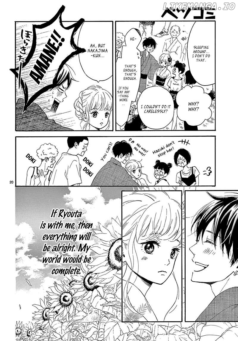 Sailor Fuku to Himawari Chapter 2 - page 24