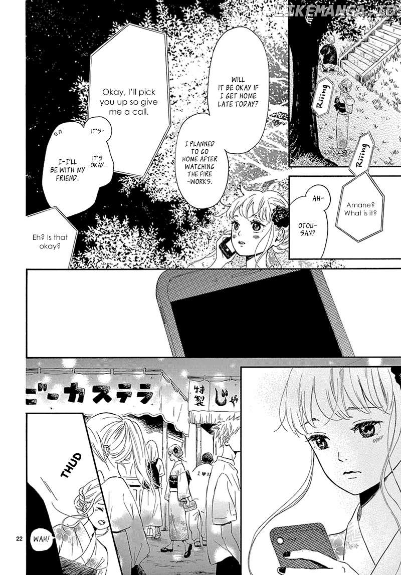 Sailor Fuku to Himawari Chapter 2 - page 26