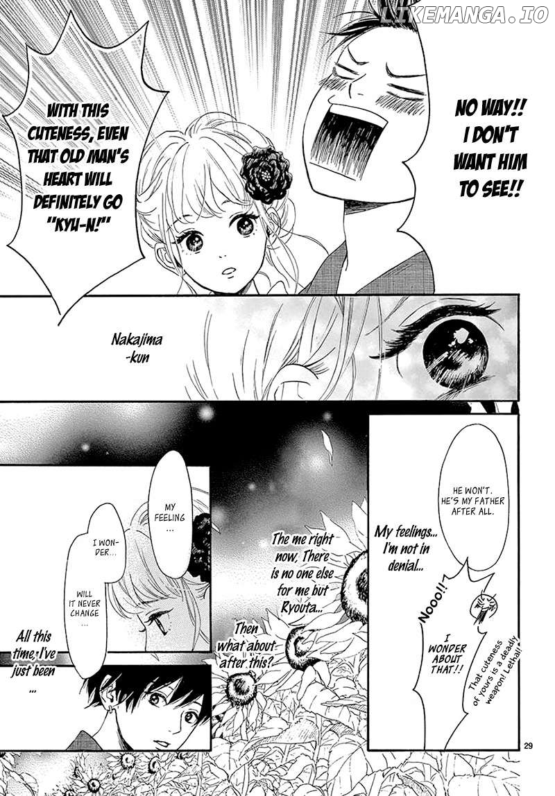 Sailor Fuku to Himawari Chapter 2 - page 32