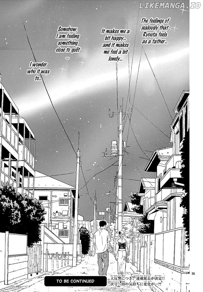 Sailor Fuku to Himawari Chapter 2 - page 38
