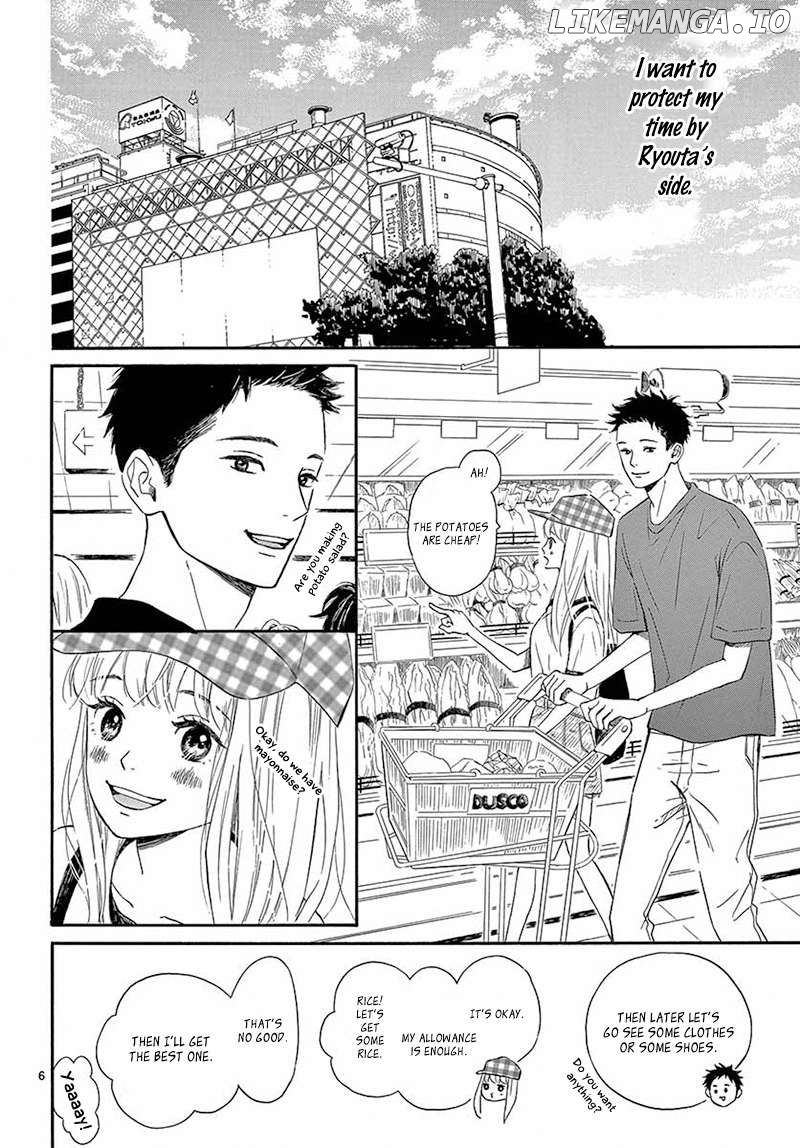 Sailor Fuku to Himawari Chapter 2 - page 10