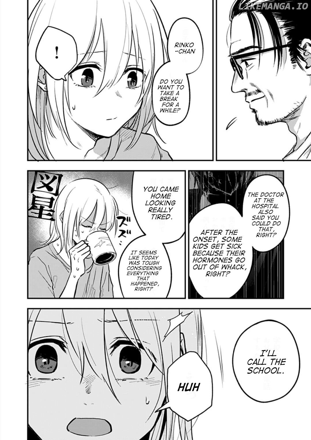 Watashitachi wa Moto Joshi desu Chapter 3 - page 15