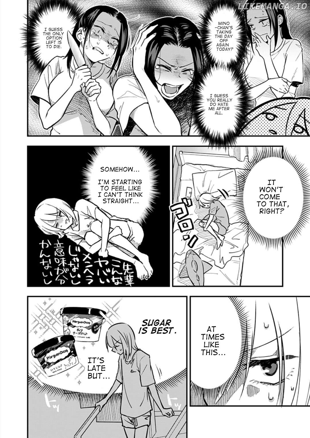 Watashitachi wa Moto Joshi desu Chapter 3 - page 9