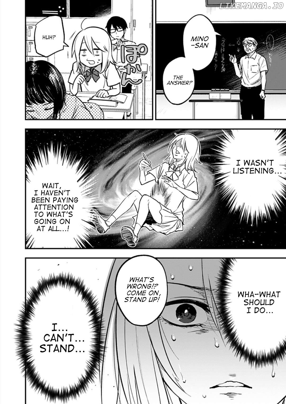 Watashitachi wa Moto Joshi desu Chapter 4 - page 21