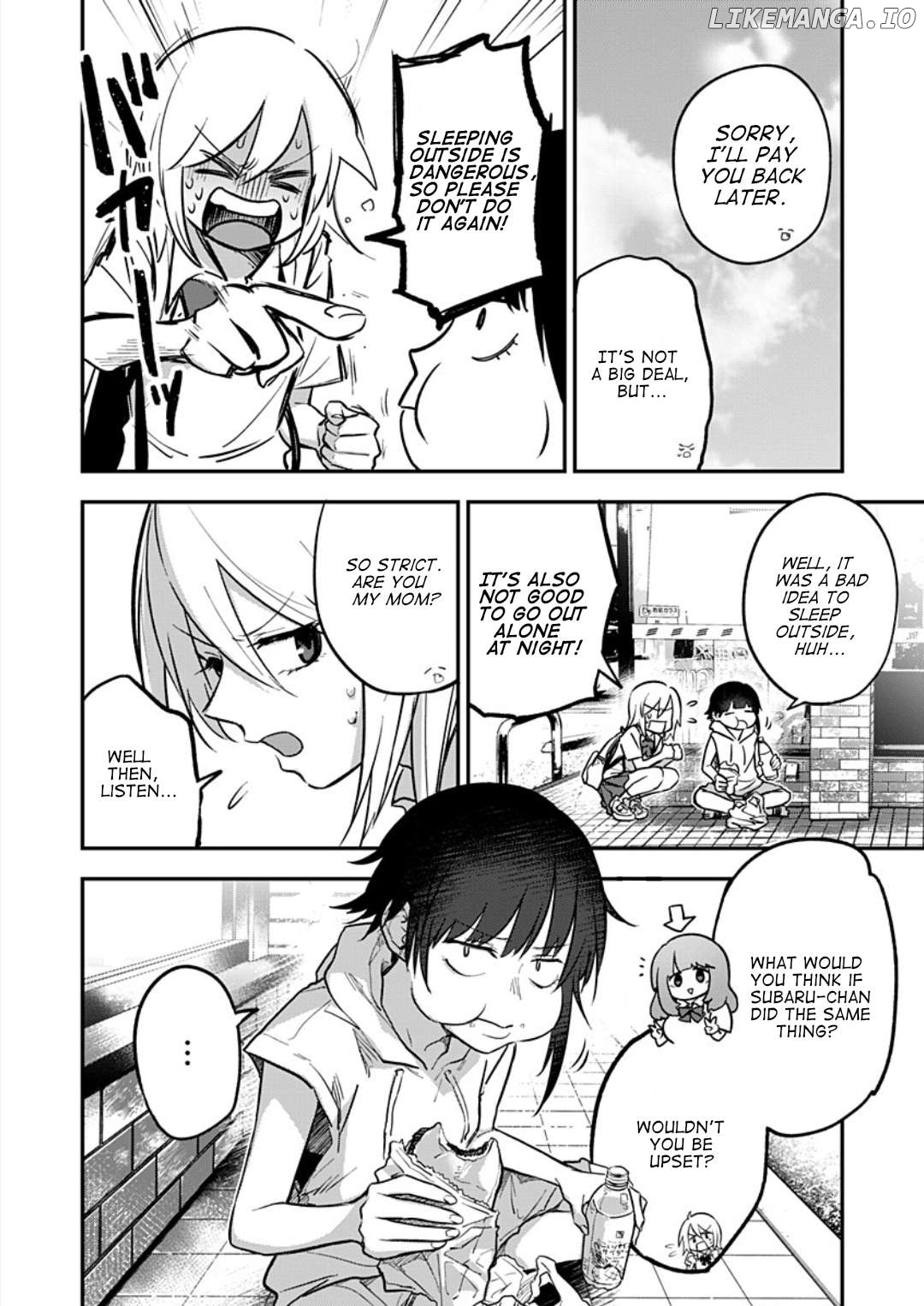 Watashitachi wa Moto Joshi desu Chapter 4 - page 5