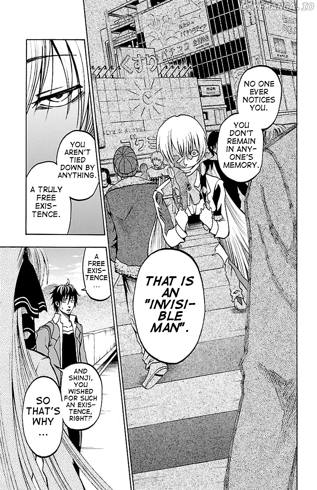 Toumei Ningen No Tsukurikata chapter 2 - page 11