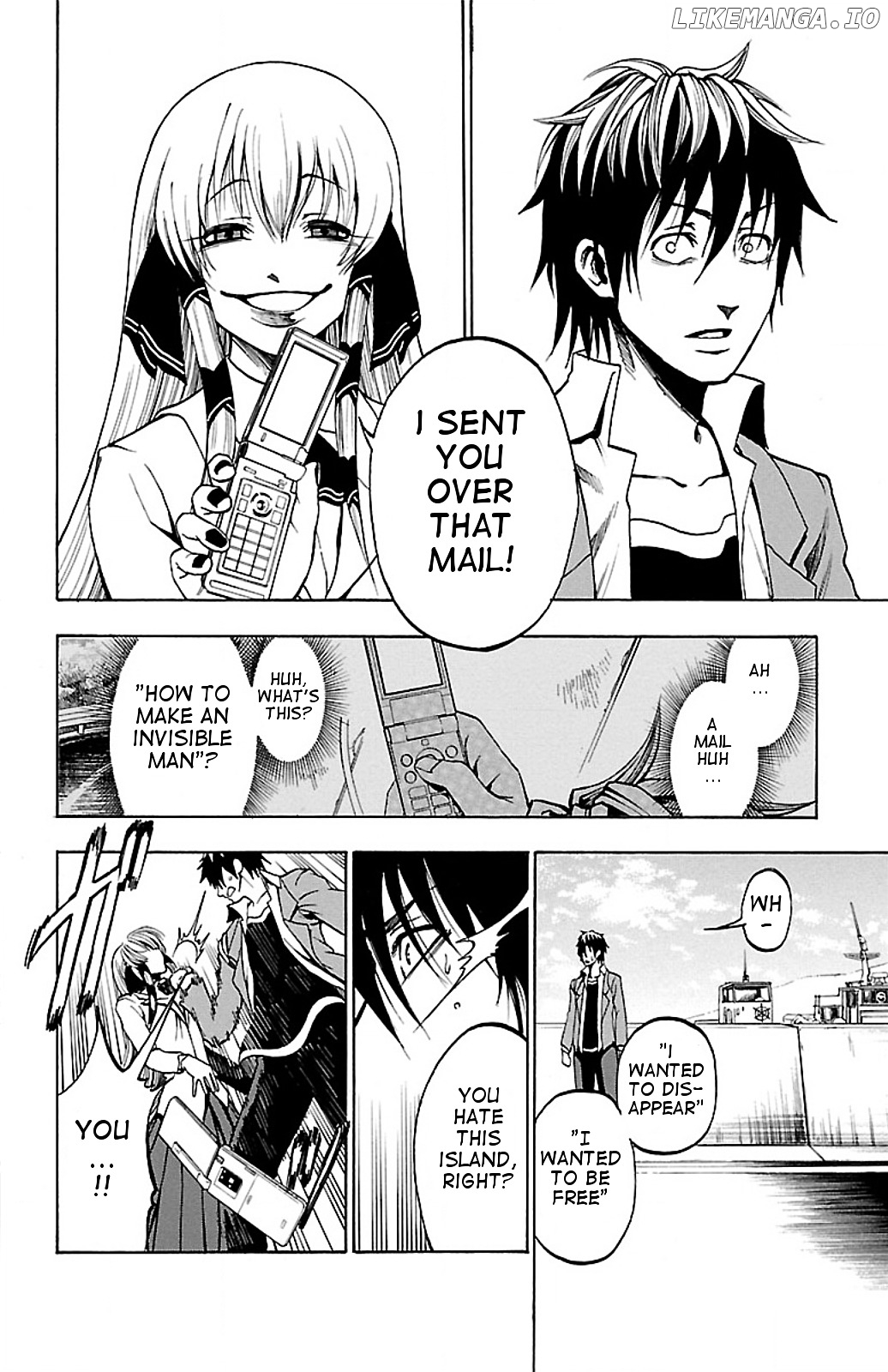 Toumei Ningen No Tsukurikata chapter 2 - page 12